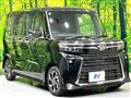 2022 Daihatsu Tanto