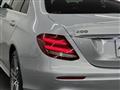 2020 Mercedes-Benz E-Class