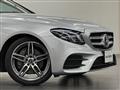 2020 Mercedes-Benz E-Class