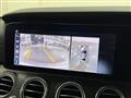 2020 Mercedes-Benz E-Class