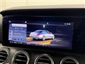 2020 Mercedes-Benz E-Class