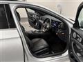 2020 Mercedes-Benz E-Class