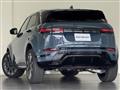 2023 Land Rover Land Rover Others