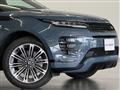 2023 Land Rover Land Rover Others