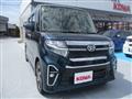 2021 Daihatsu Tanto