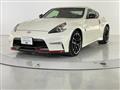 2018 Nissan Fairlady Z