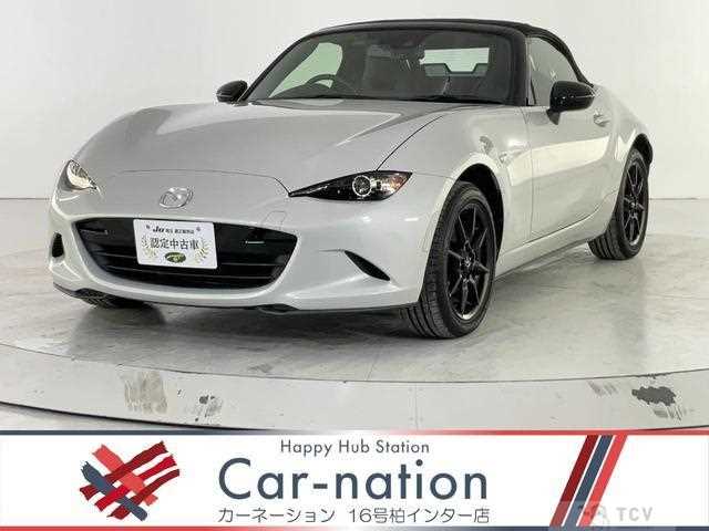 2019 Mazda Roadster