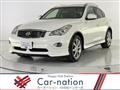 2011 Nissan SKYLINE CROSSOVER