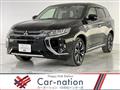 2017 Mitsubishi Outlander