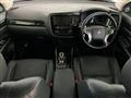 2017 Mitsubishi Outlander