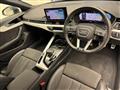 2021 Audi A4