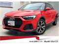 2021 Audi Audi Others