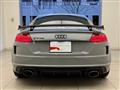 2021 Audi TT