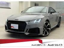 2021 Audi TT