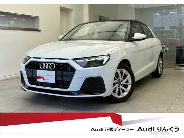 2025 Audi Audi Others