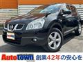 2013 Nissan Dualis