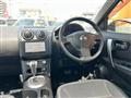 2013 Nissan Dualis