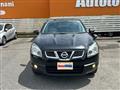 2013 Nissan Dualis