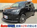 2013 Toyota Toyota Others