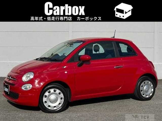 2022 Fiat 500