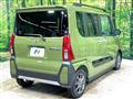2024 Daihatsu Tanto