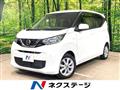 2021 Nissan Nissan Others