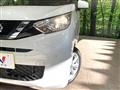 2021 Nissan Nissan Others