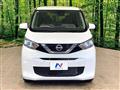 2021 Nissan Nissan Others