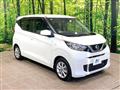2021 Nissan Nissan Others