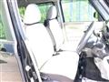 2023 Nissan ROOX