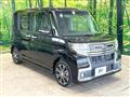 2016 Daihatsu Tanto