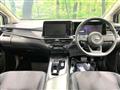 2023 Nissan Note