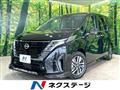 2024 Nissan Serena