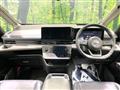 2024 Nissan Serena