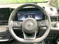 2024 Nissan Serena