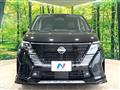 2024 Nissan Serena