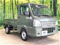 2025 Suzuki Carry Truck