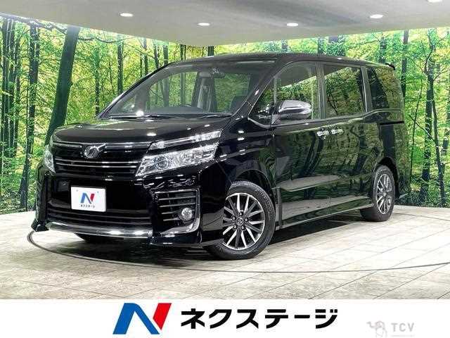 2015 Toyota Voxy