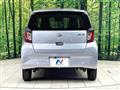 2021 Daihatsu Mira