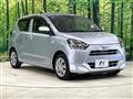 2021 Daihatsu Mira