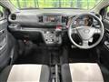 2021 Daihatsu Mira