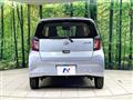 2021 Daihatsu Mira