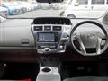 2014 Toyota PRIUS α