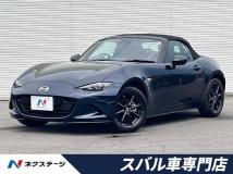 2024 Mazda Roadster