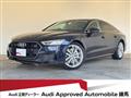 2019 Audi Audi Others