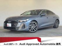 2025 Audi A5