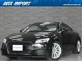 2017 Audi TT