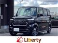 2025 Honda N BOX
