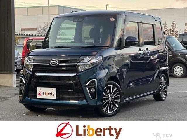 2020 Daihatsu Tanto