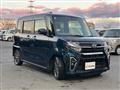 2020 Daihatsu Tanto
